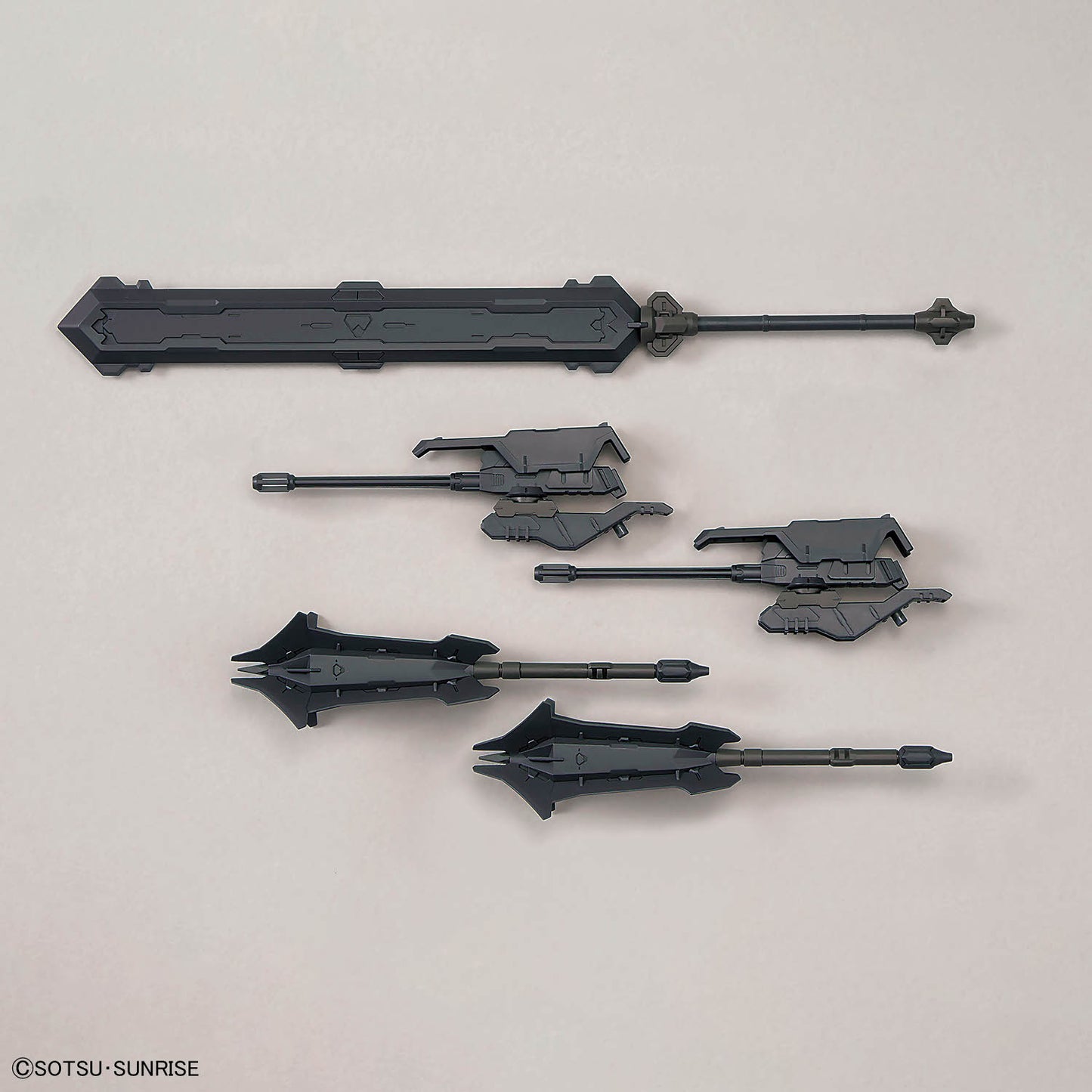 MG #225 Gundam Barbatos Lupus 1/100