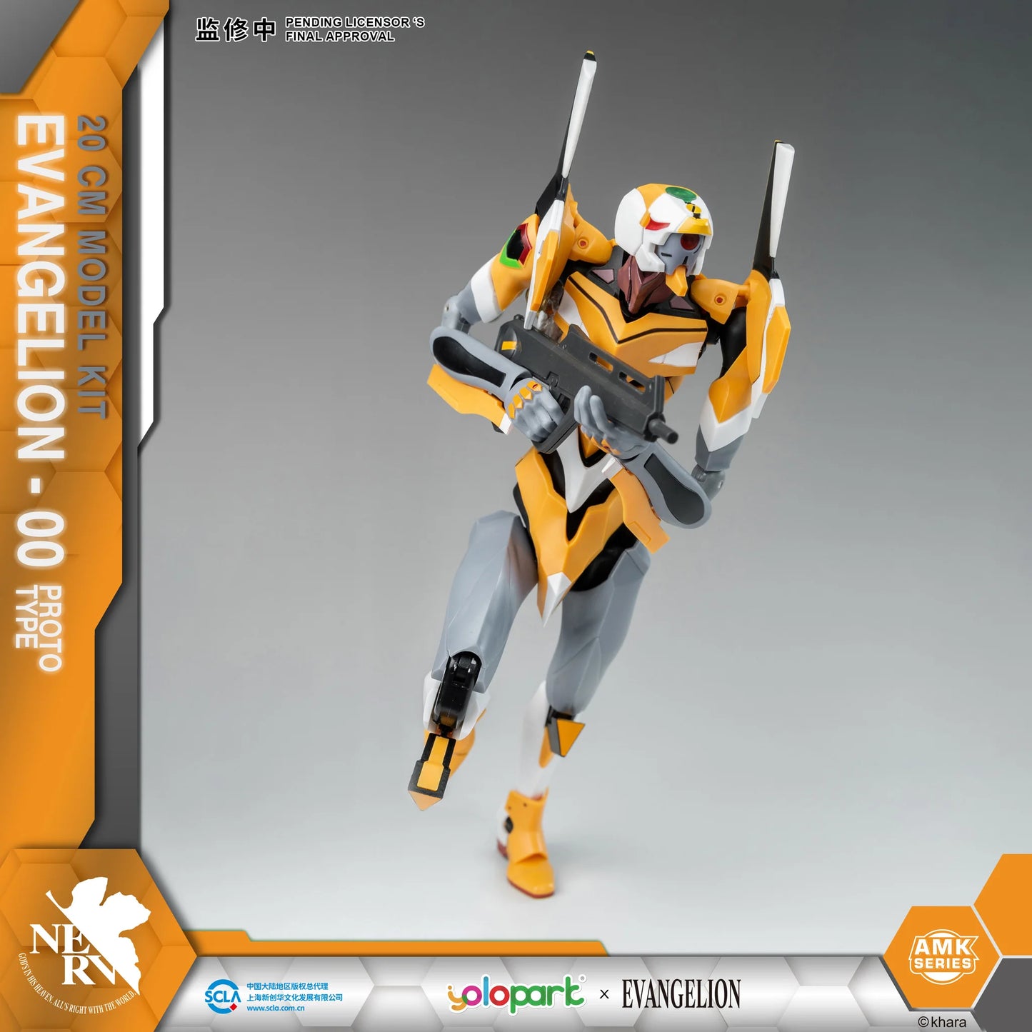 Evangelion EVA-00 Proto Type AMK Model Kit