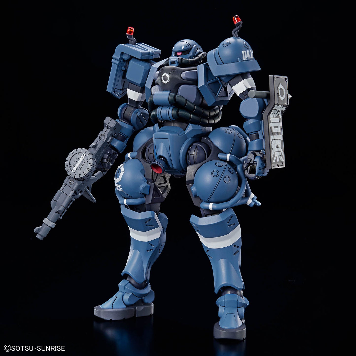 HGGQ #002 MS-06-SSP Police Zaku 1/144