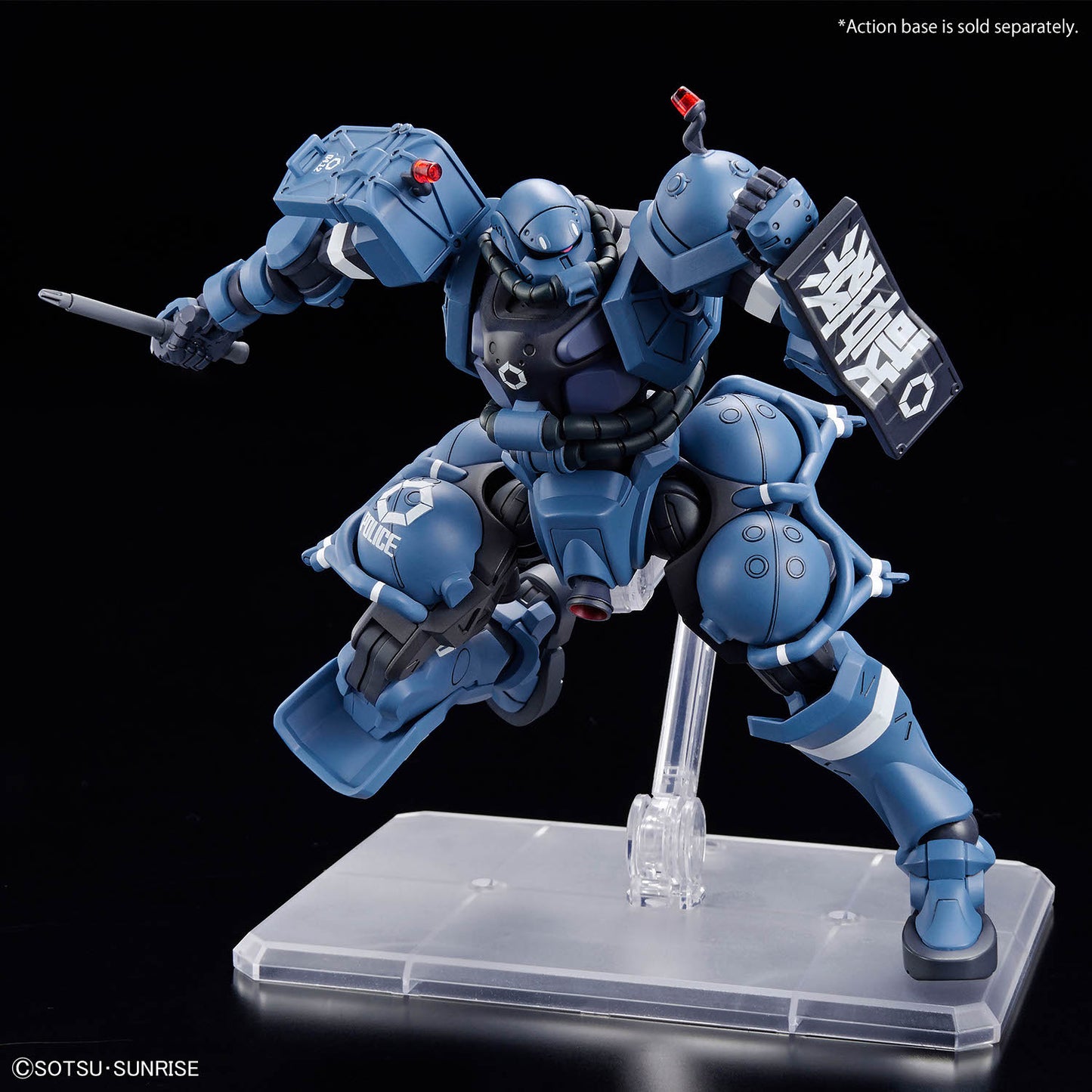 HGGQ #002 MS-06-SSP Police Zaku 1/144