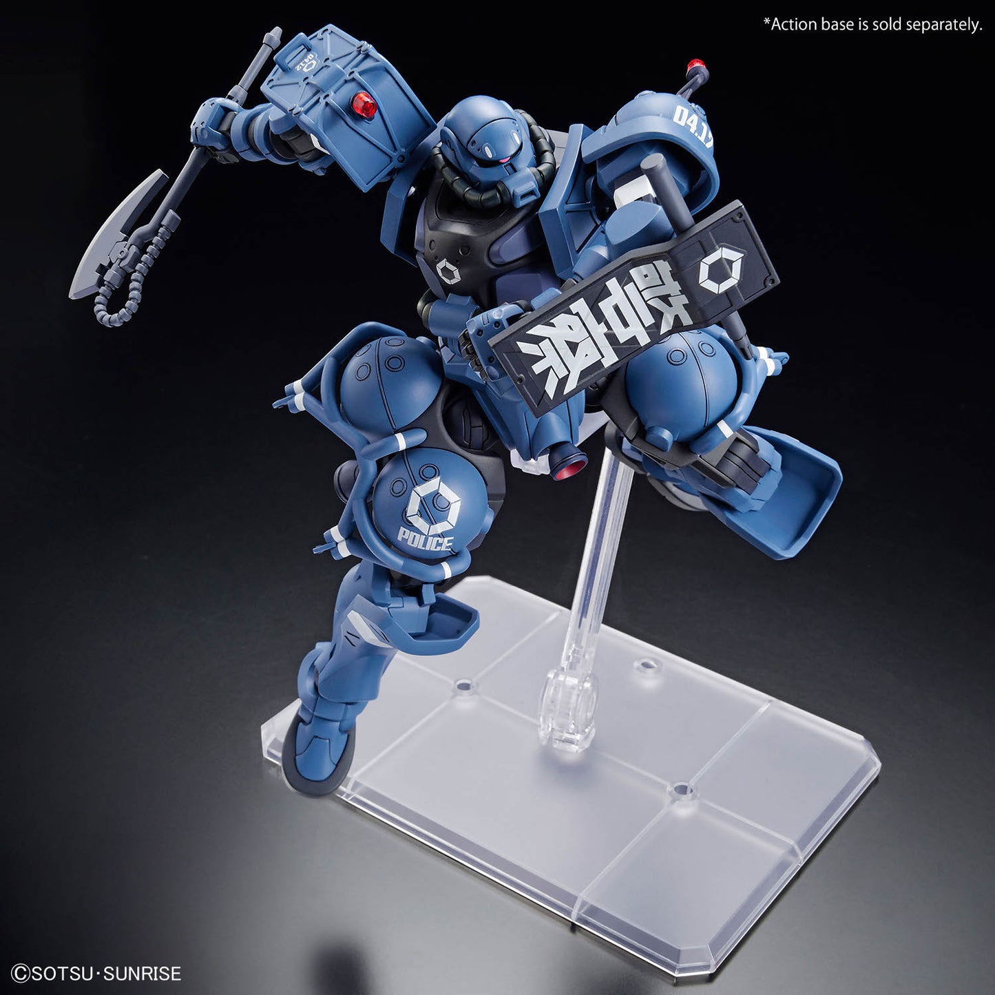 HGGQ #002 MS-06-SSP Police Zaku 1/144