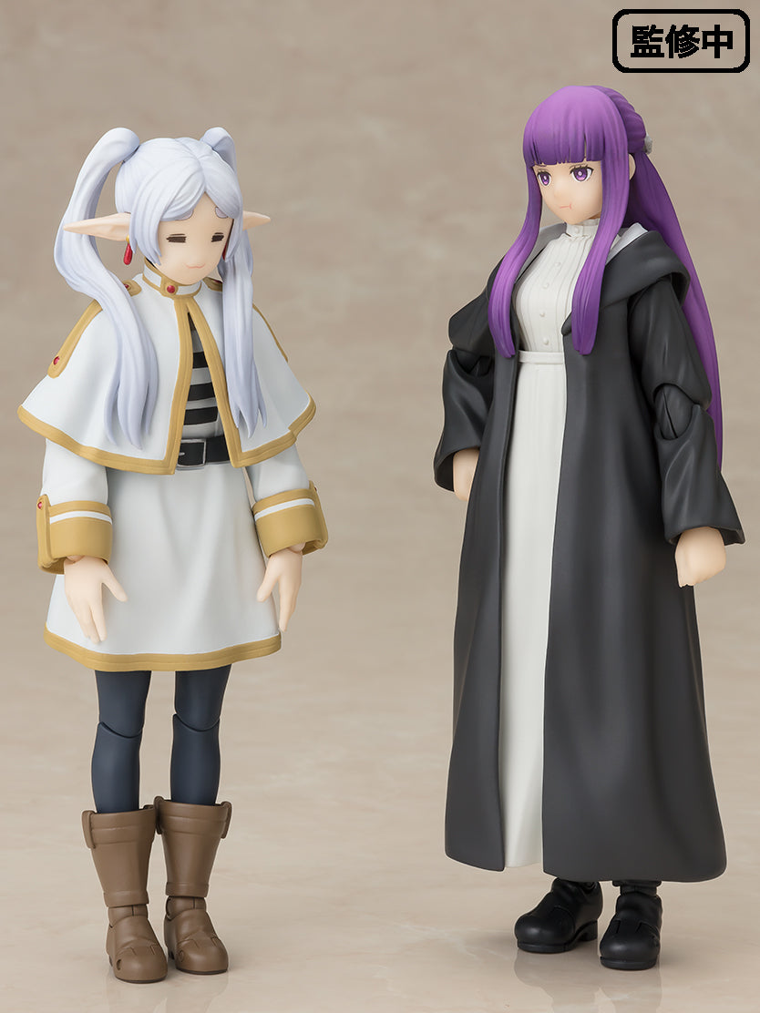 Frieren S.H. Figuarts 12cm