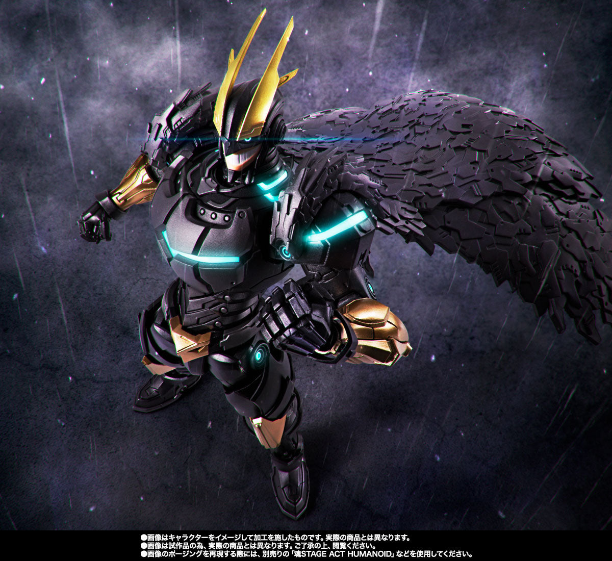 My Hero Academia Armored All Might S.H.Figuarts