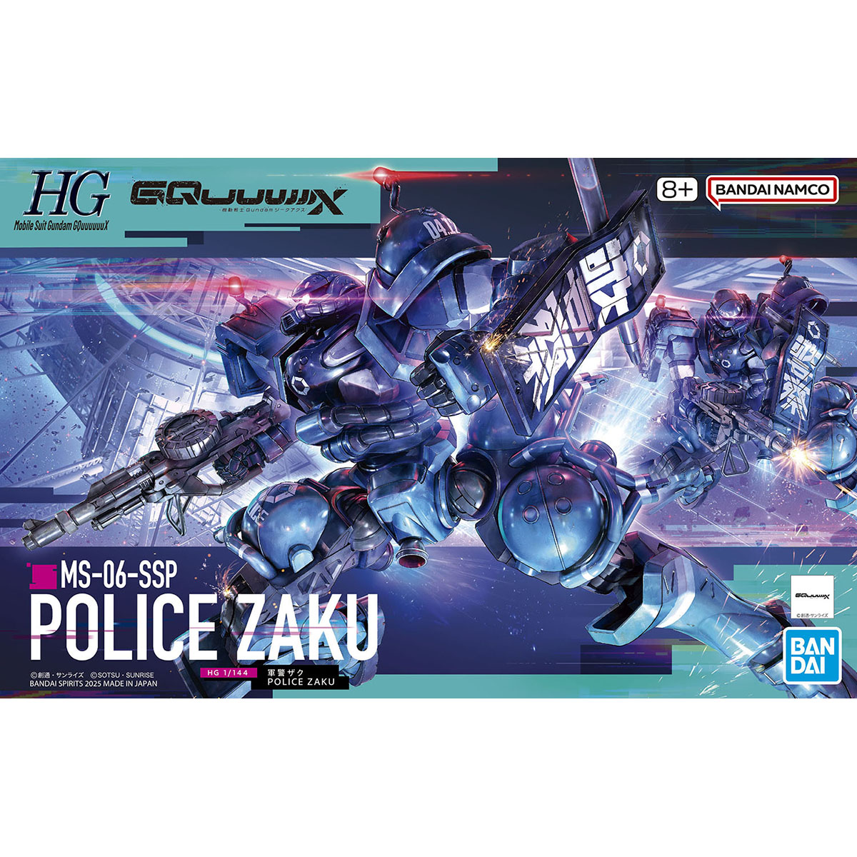 HGGQ #002 MS-06-SSP Police Zaku 1/144