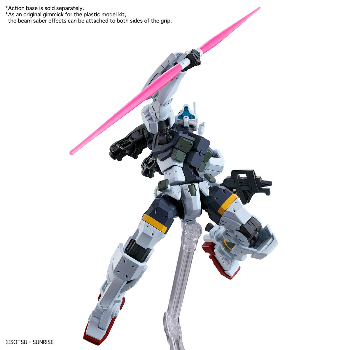 HGGQ #005 gMS-01 Bocata’s Gelgoog 1/144