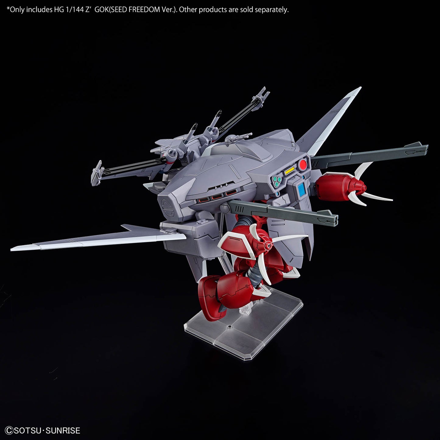 HGCE #260 ZGMF-MM07 Z'Gok (Seed Freedom Ver.) 1:144