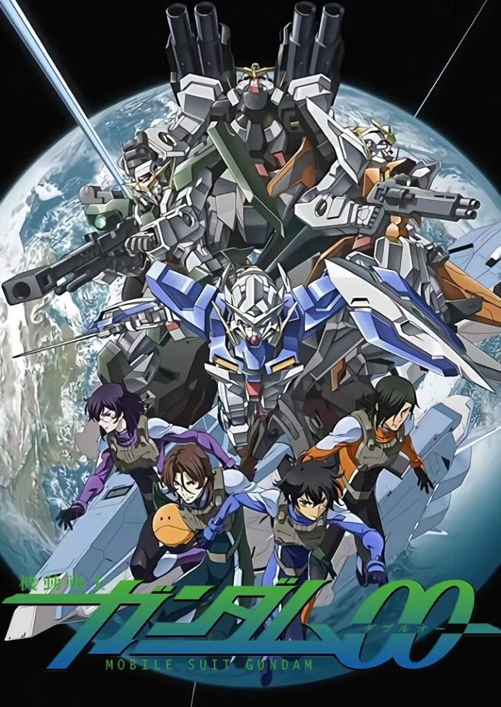 Mobile Suit Gundam 00 Series