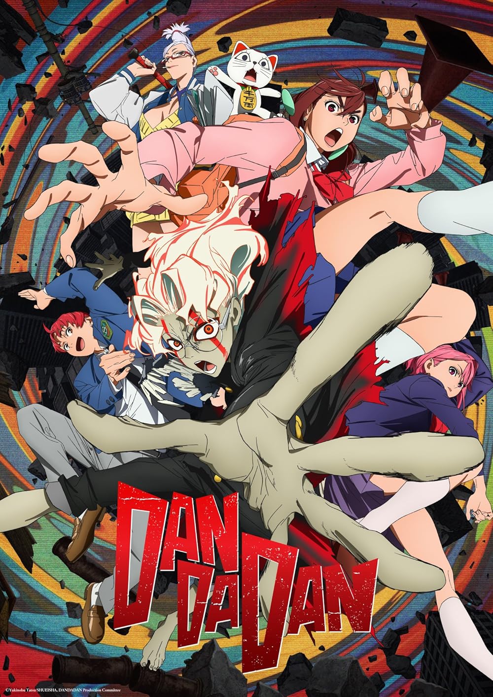 DanDaDan ダンダダン