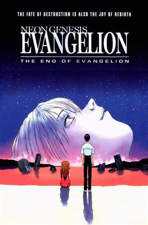 Neon Genesis Evangelion