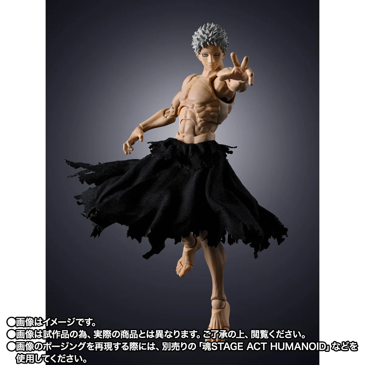 My Hero Academia All For One Final Battle Set S.H.Figuarts