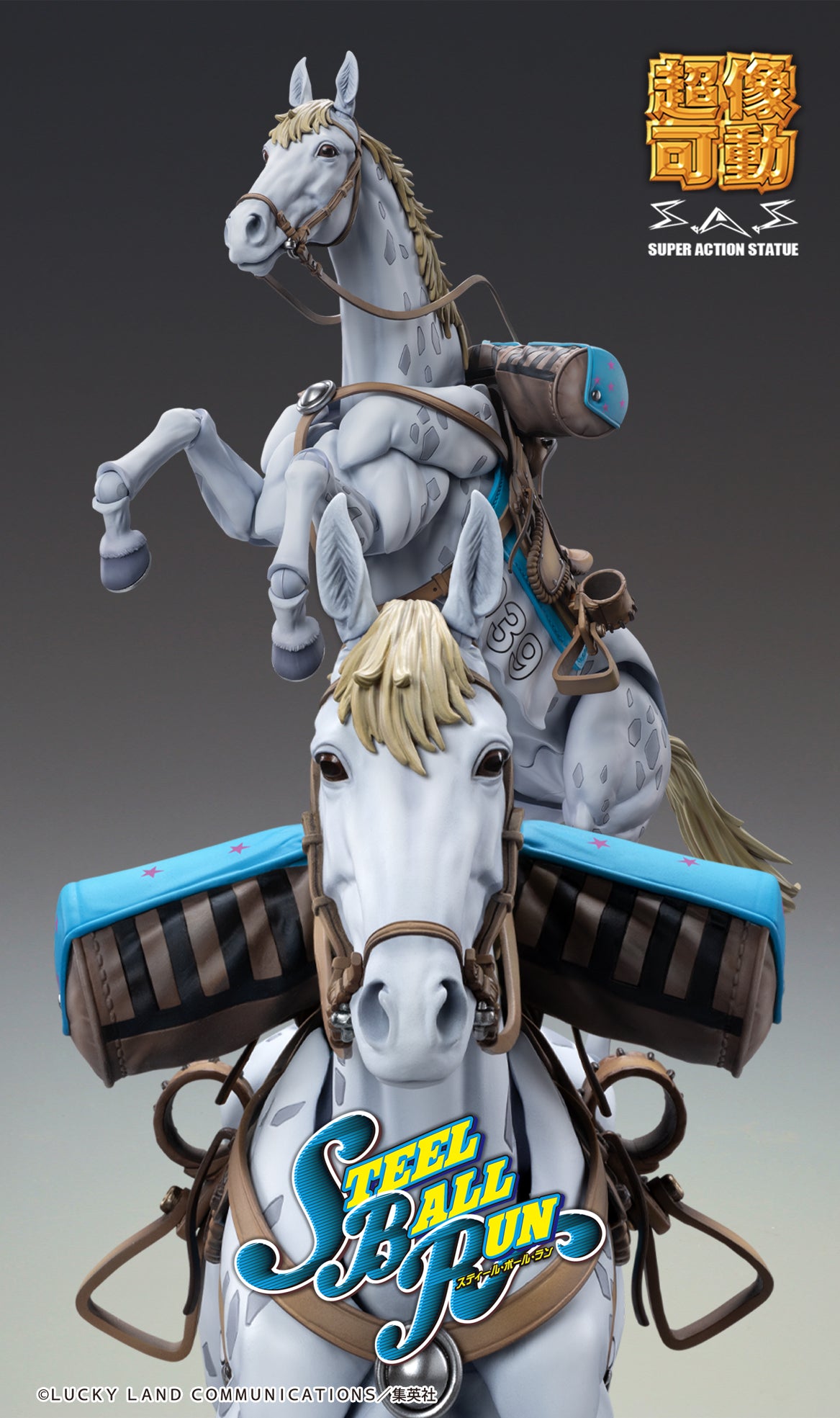 JoJo’s Bizarre Adventure: Steel Ball Run Slow Dancer Super Action Statue
