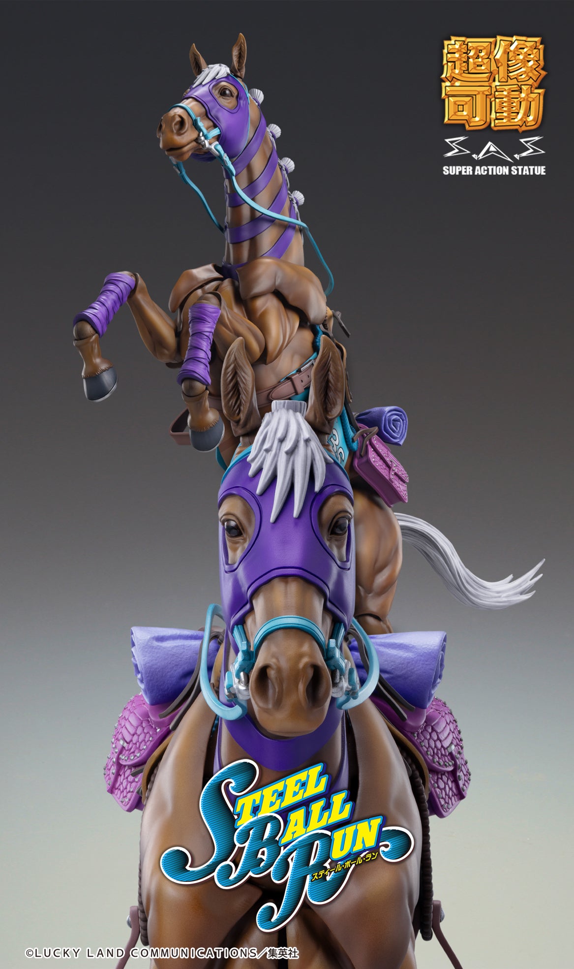 JoJo’s Bizarre Adventure: Steel Ball Run Valkyrie Chozokado Action Statue