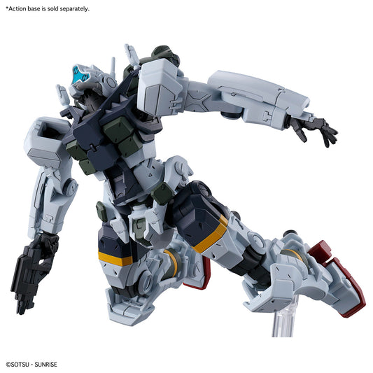 HGGQ #005 gMS-01 Bocata’s Gelgoog 1/144