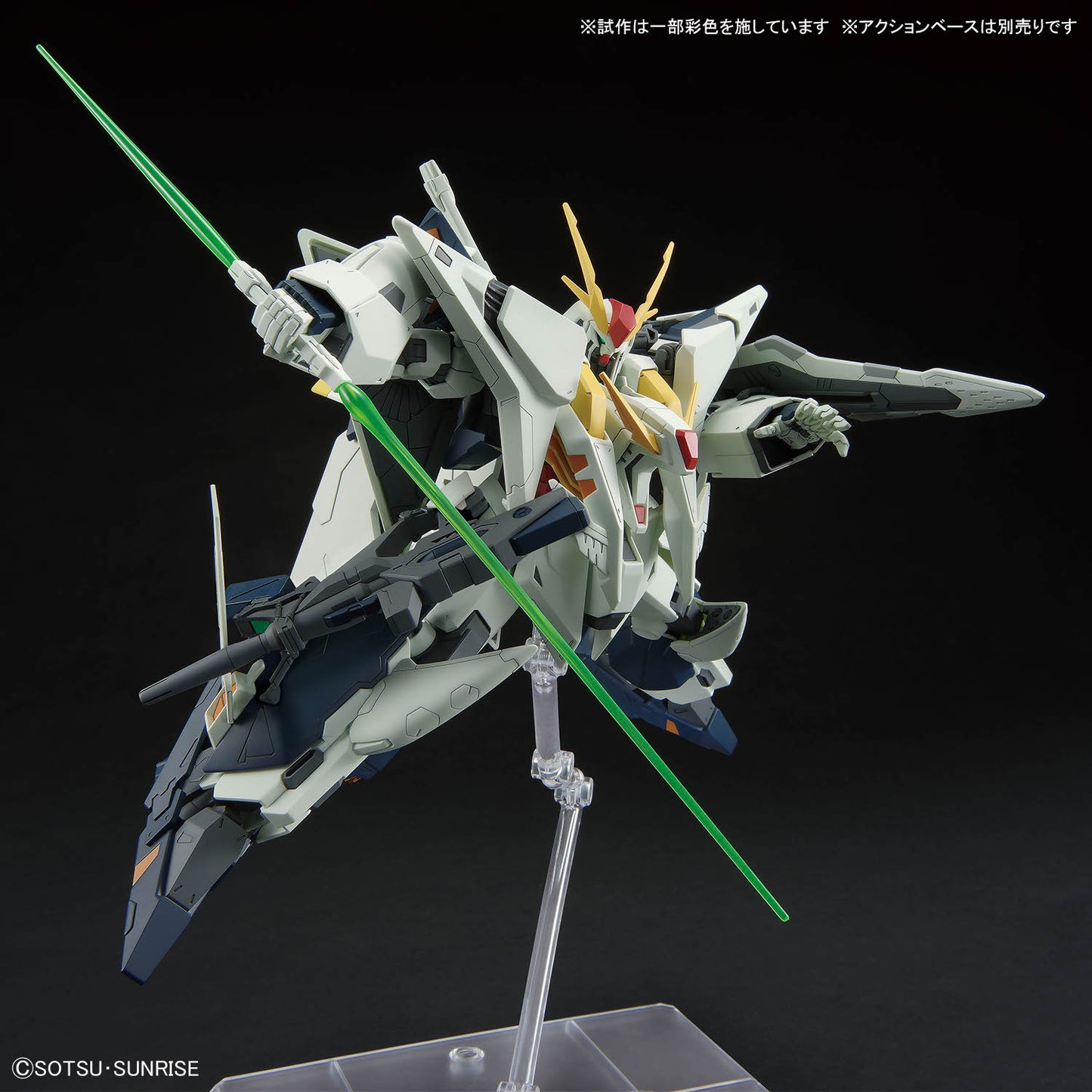 HG RX-105 Ξ Gundam Xi 1/144
