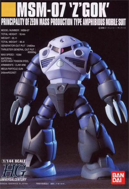 HGUC #006 MSM-07 Z’GOK 1:144