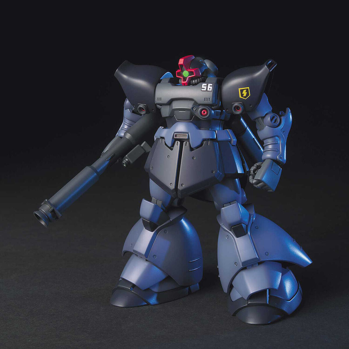 HGUC #059 MS-09R-2 Rick Dom II 1:144