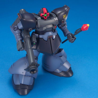 HGUC #059 MS-09R-2 Rick Dom II 1:144