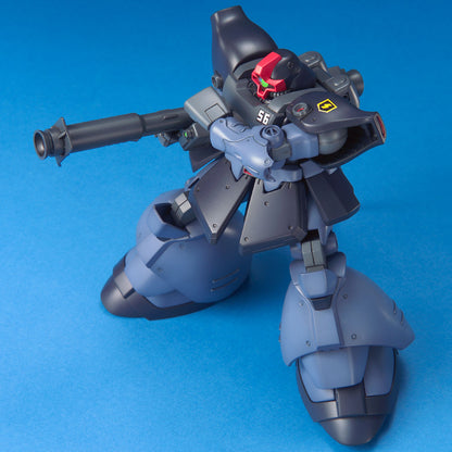HGUC #059 MS-09R-2 Rick Dom II 1:144