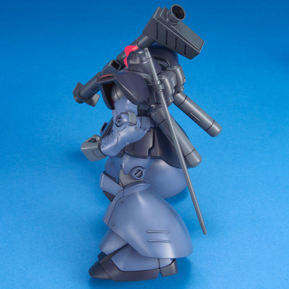 HGUC #059 MS-09R-2 Rick Dom II 1:144