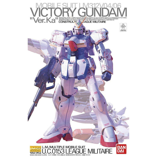 MG LM312V04 Victory Gundam (Ver. Ka) 1/100
