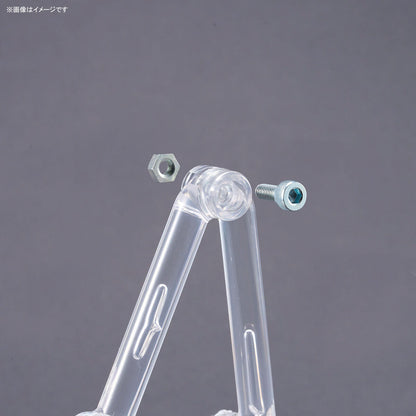 Bandai Spirits Action Base 8 (Clear)