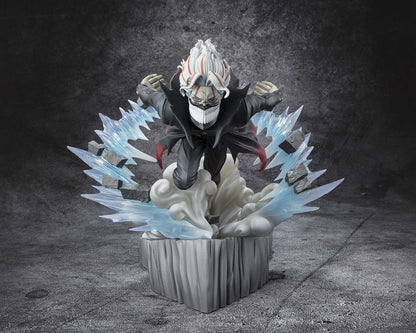 Figuarts Zero DanDaDan Okarun [Transformed]