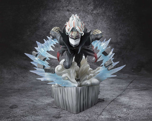 Figuarts Zero DanDaDan Okarun [Transformed]