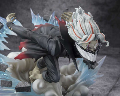 Figuarts Zero DanDaDan Okarun [Transformed]