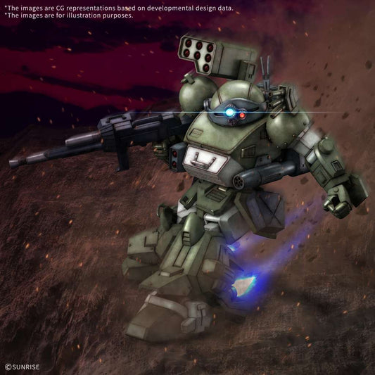 HG ATM-09-STTC Scopedog Turbo Custom