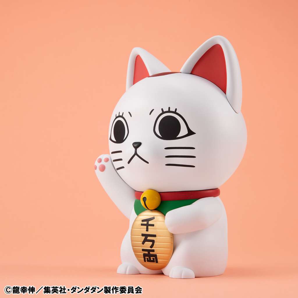 DanDaDan Occultic Sofubi Coll Turbo Granny Fortune Cat