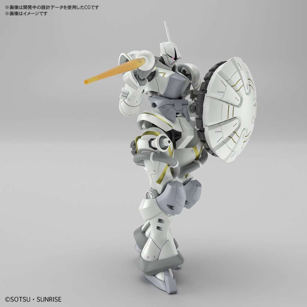 HGGQ #007 Xavier's Gyan [Hakuji-Packs] 1/144