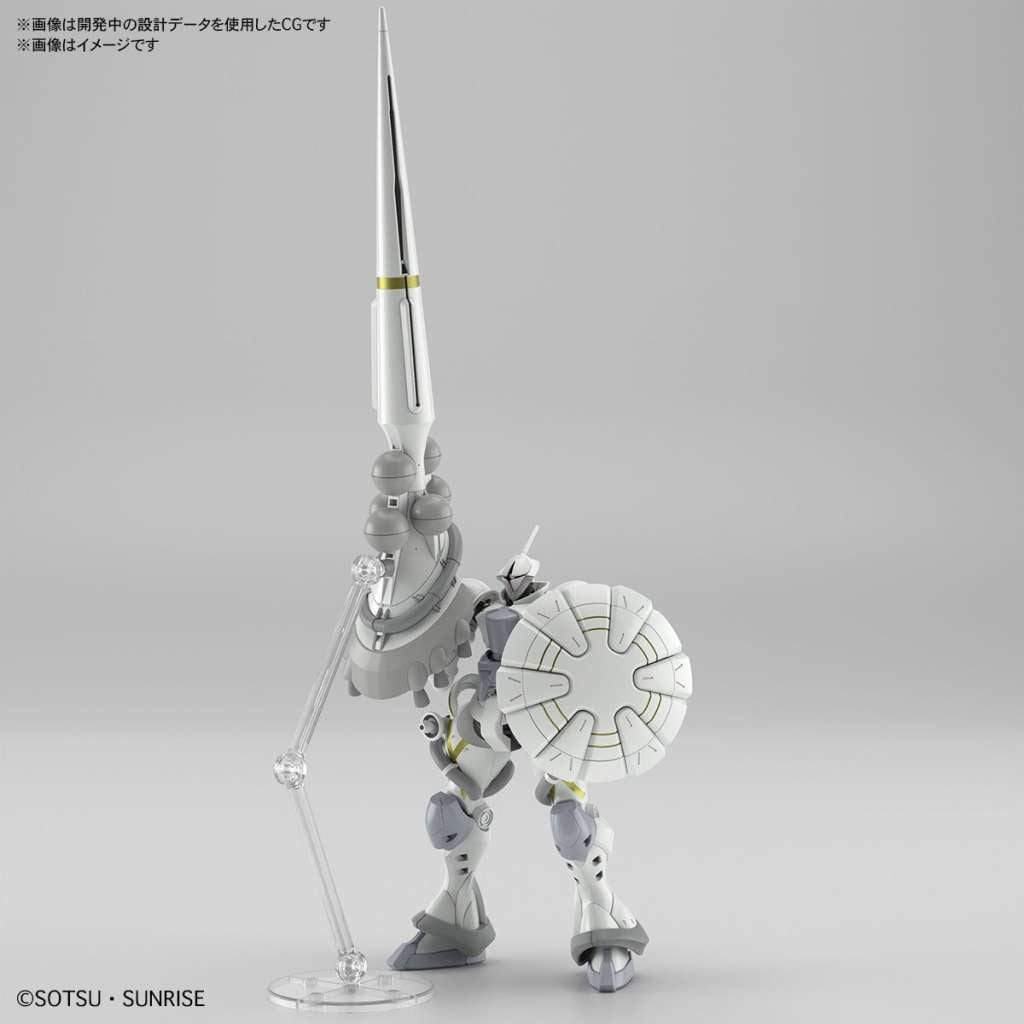 HGGQ #007 Xavier's Gyan [Hakuji-Packs] 1/144