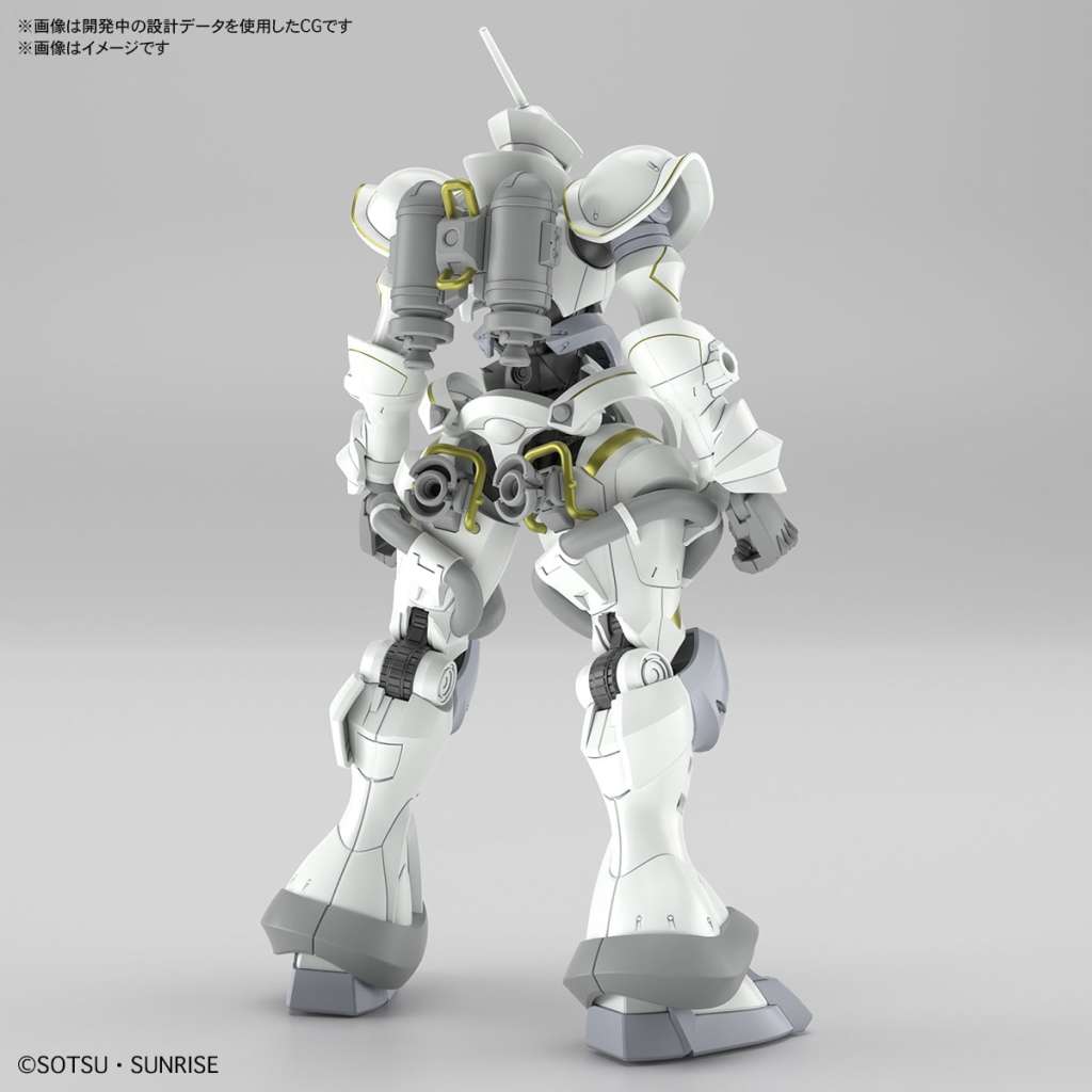 HGGQ #007 Xavier's Gyan [Hakuji-Packs] 1/144