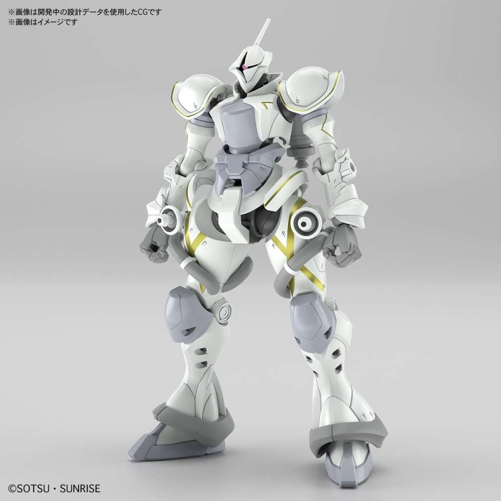 HGGQ #007 Xavier's Gyan [Hakuji-Packs] 1/144