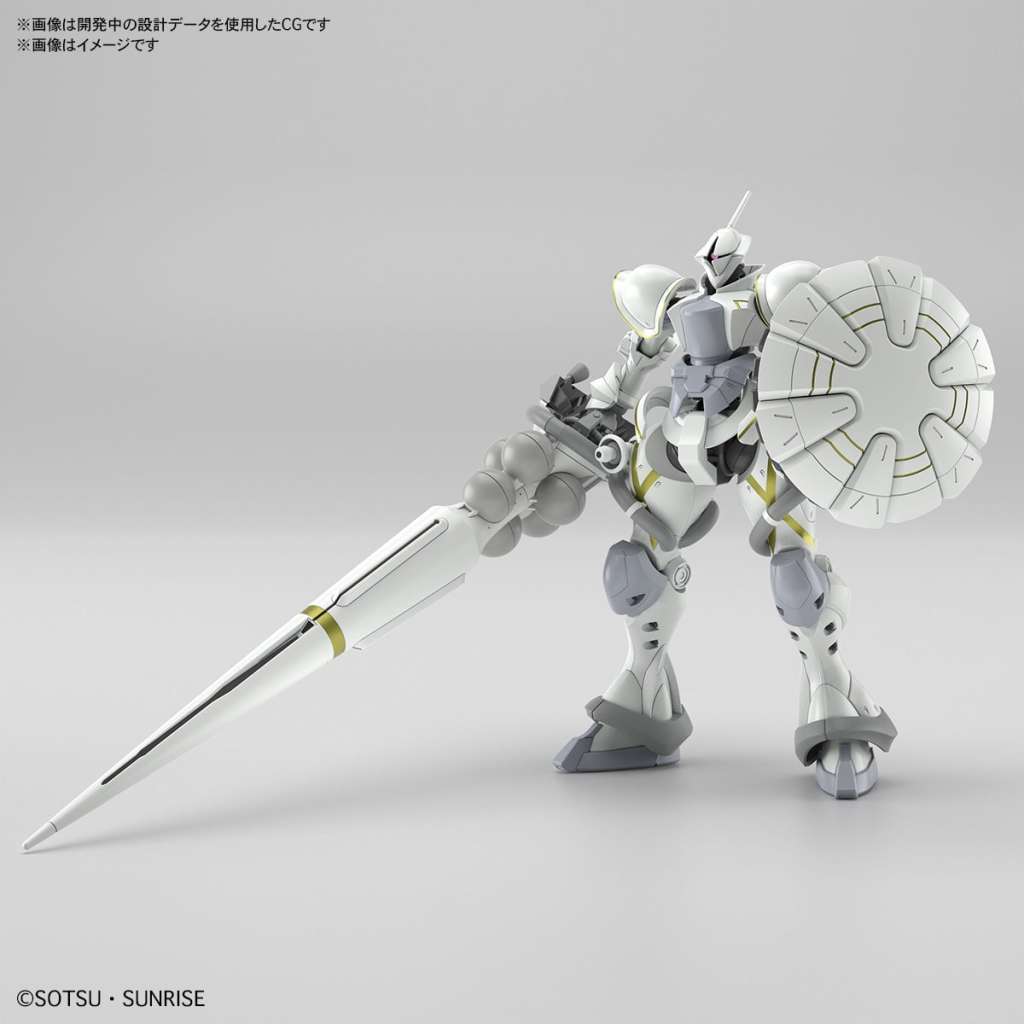 HGGQ #007 Xavier's Gyan [Hakuji-Packs] 1/144