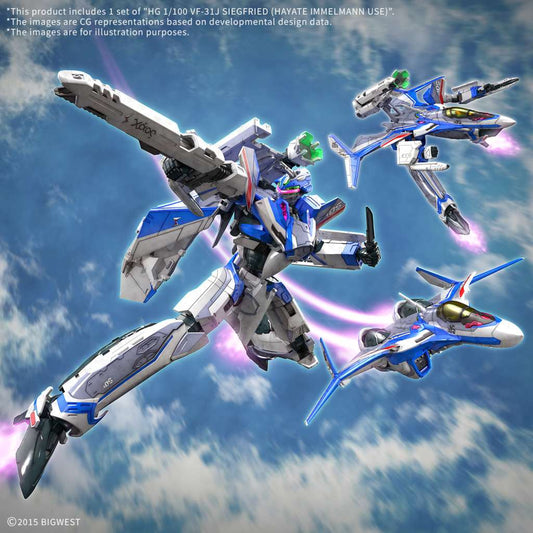HG Vf-31j Siegfried Hayate Immelman Use 1/100