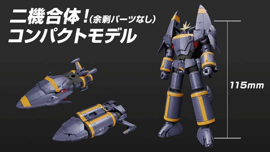 Gunbuster Miniature Combining & Transforming Moderoid Model Kit Rerun