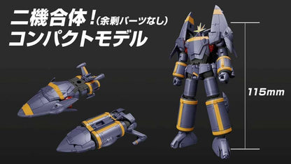 Gunbuster Miniature Combining & Transforming Moderoid Model Kit Rerun