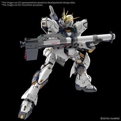 PG Unleashed ν Nu Gundam 1/60 & LED Deluxe Set