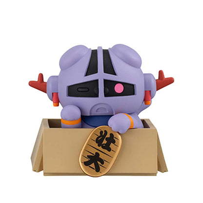 MEGA CAT PROJECT: Mobile Suit Gundam - Nyandam ☆ LUCKYCAT