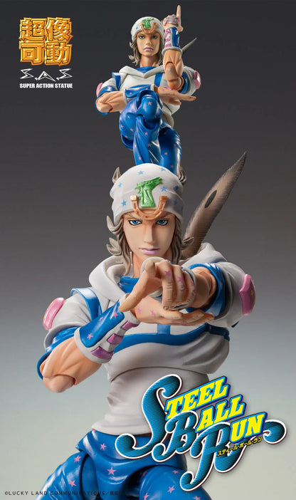 JoJo’s Bizarre Adventure Part 7 Johnny Joestar Super Action Statue