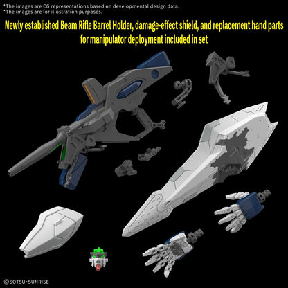 HG Gundam Xi Gundam 1/144