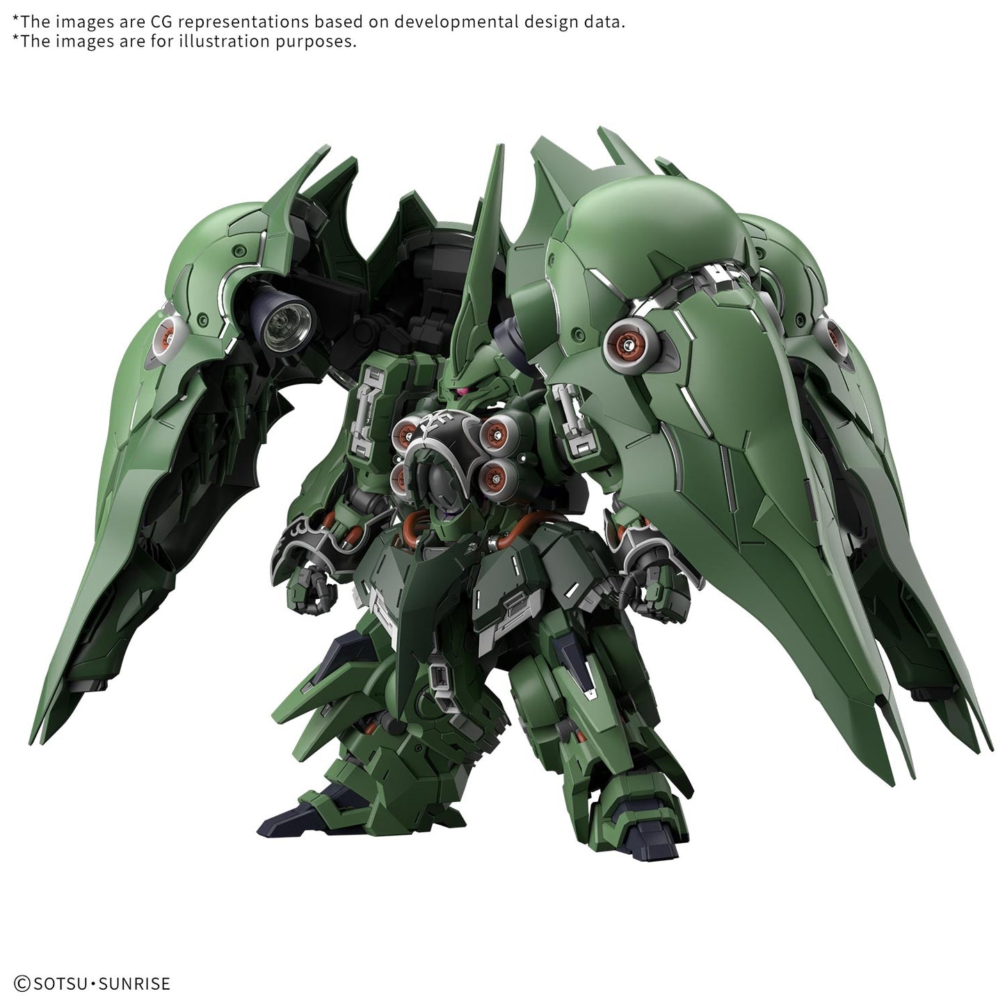 MGSD NZ-666 Kshatriya