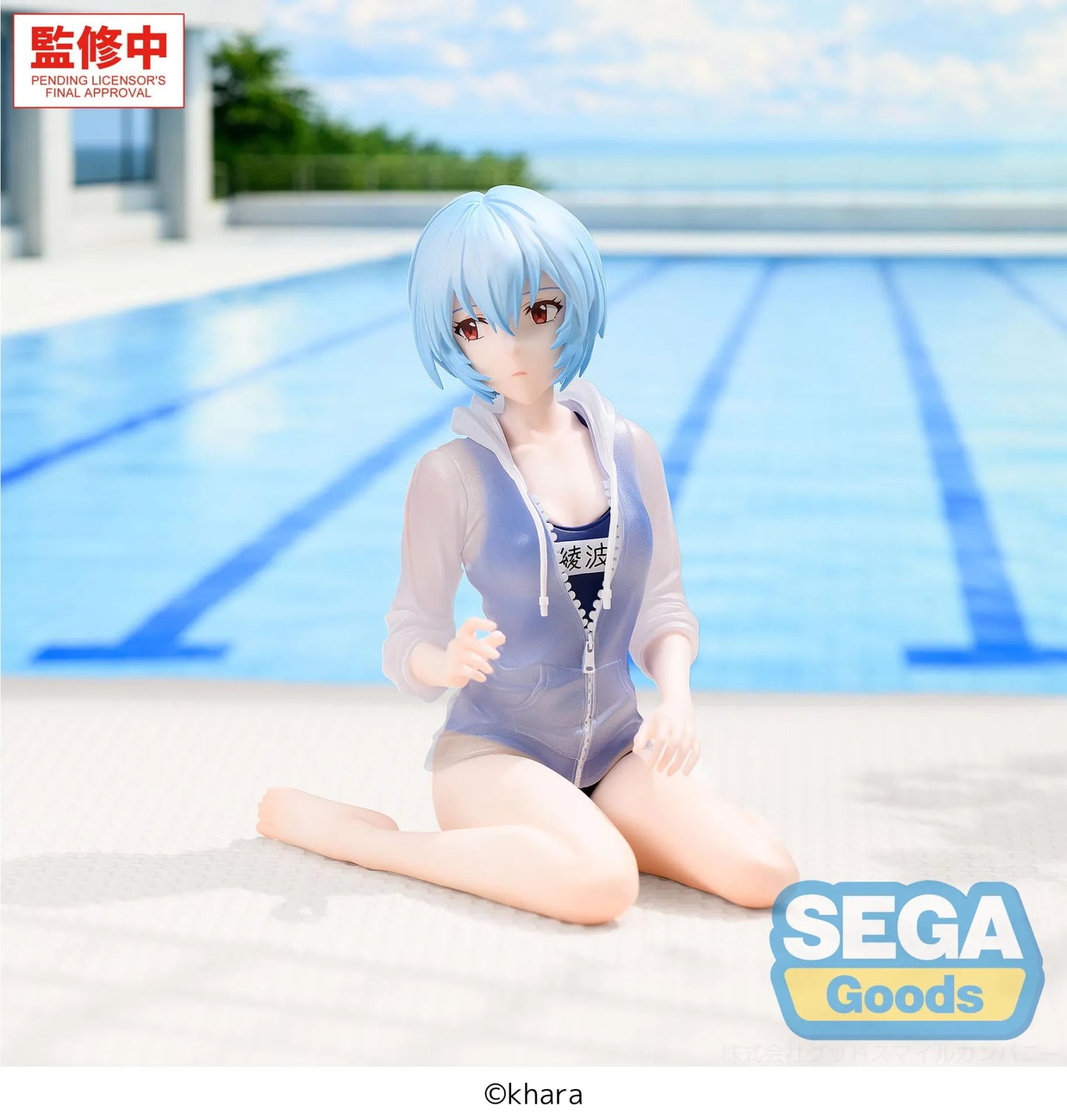 Rebuild Of Evangelion Rei Ayanami School Swimsuit Yumemirize Figure