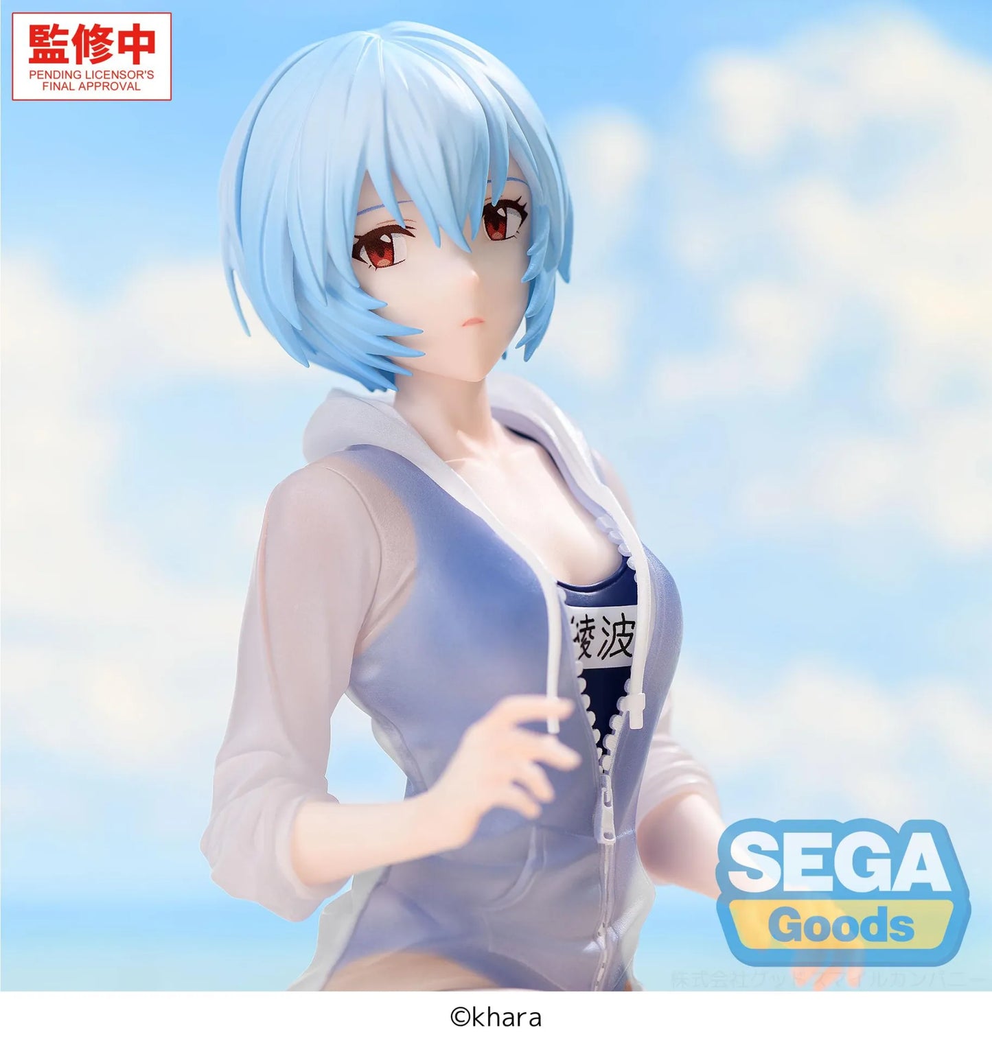 Rebuild Of Evangelion Rei Ayanami School Swimsuit Yumemirize Figure