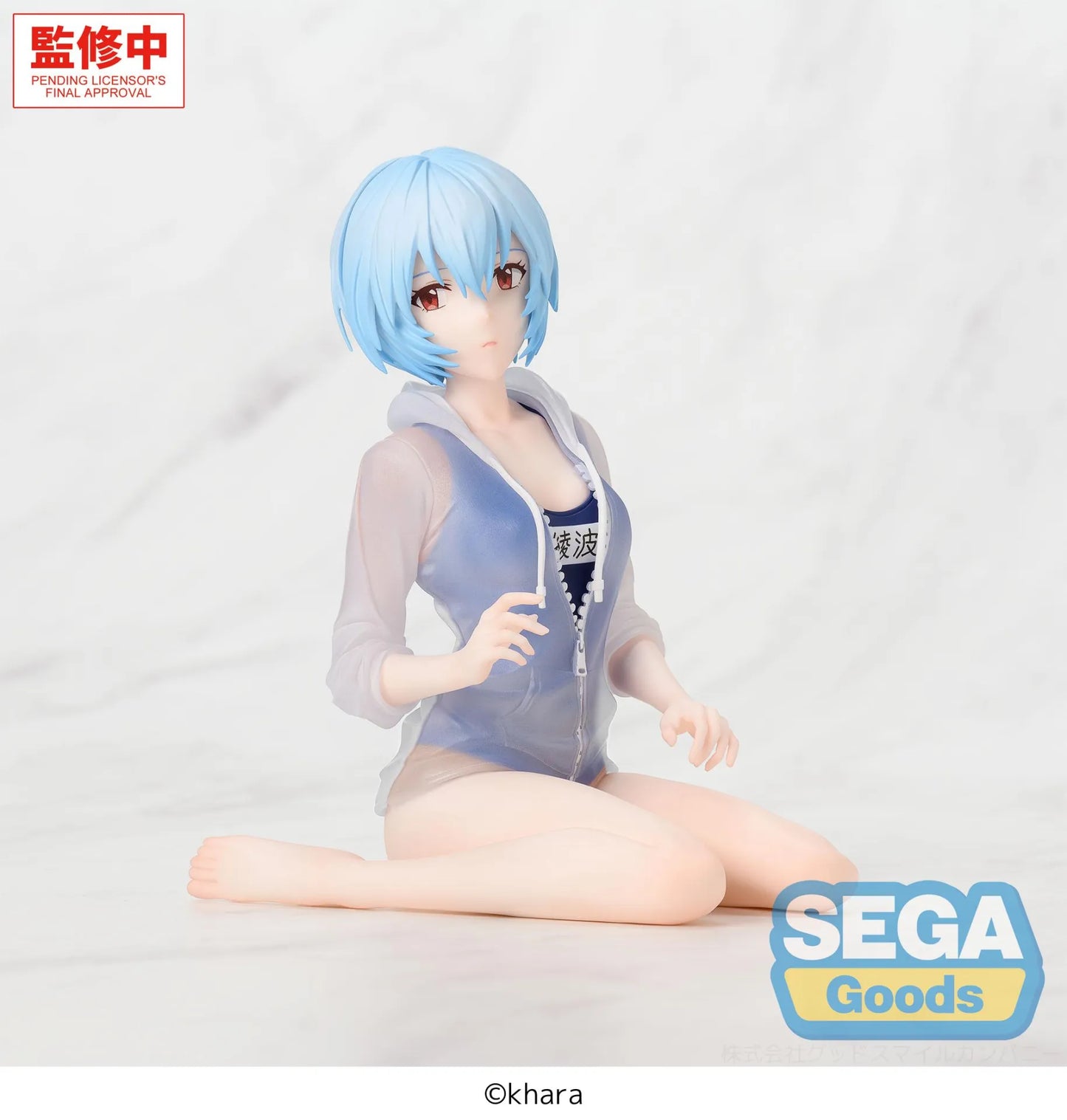 Rebuild Of Evangelion Rei Ayanami School Swimsuit Yumemirize Figure