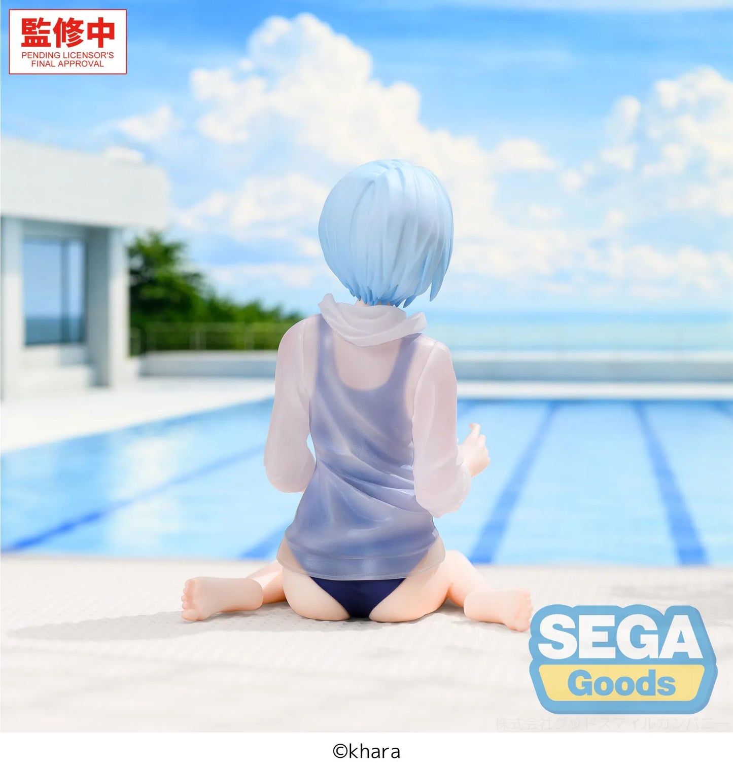 Rebuild Of Evangelion Rei Ayanami School Swimsuit Yumemirize Figure
