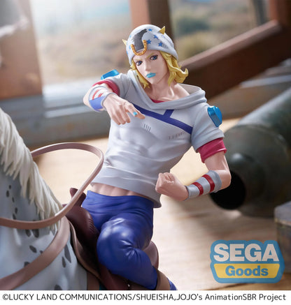 JoJo’s Bizarre Adventure: Steel Ball Run Johnny Joestar XrossLinkMAX Figure