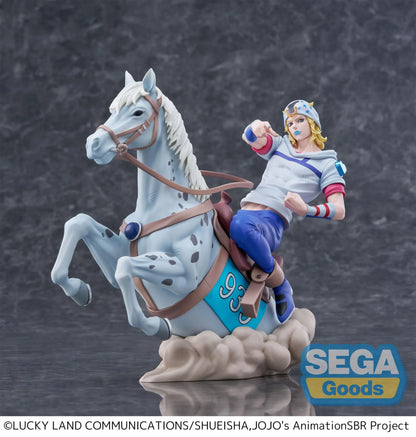 JoJo’s Bizarre Adventure: Steel Ball Run Johnny Joestar XrossLinkMAX Figure