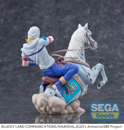 JoJo’s Bizarre Adventure: Steel Ball Run Johnny Joestar XrossLinkMAX Figure